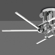 Потолочный светодиодный светильник Mantra Cinto 6126 2