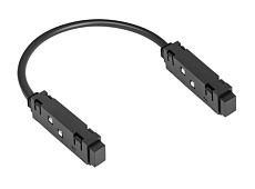 Коннектор питания угловой 90° Hesby Lighting ElDeko для шинопровода 48В, чёрный HSBL_0152