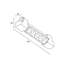 Трековый линейный светильник направленного света Hesby Lighting Skylite Однофазный, 213 мм- 4000К, белый HSBL_0047 5