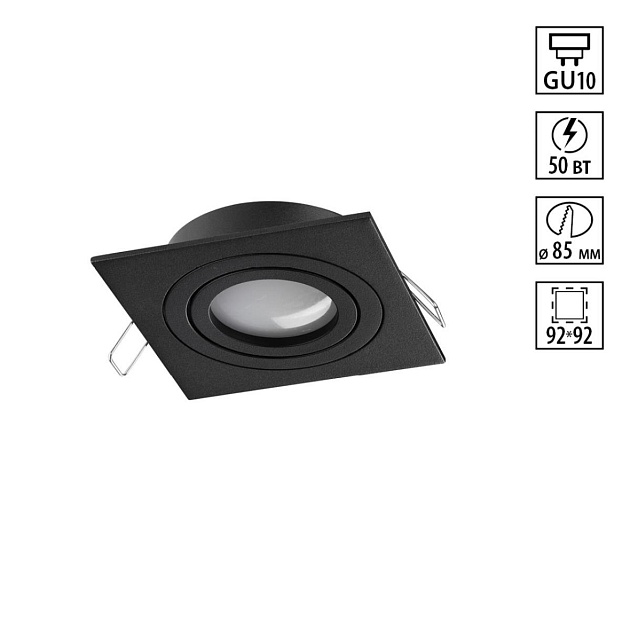 Светильник встраиваемый Novotech MORUS 371020 Фото № 1