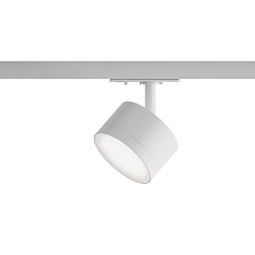 Трековый точечный светильник Hesby Lighting Skylite HSBL_0220