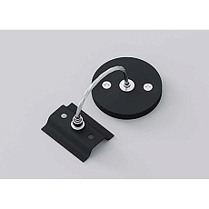 Подвес Luminotti L.200.10.BK