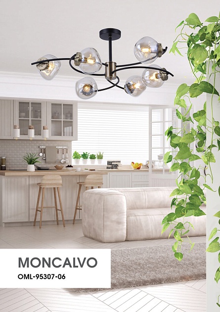 Потолочная люстра Omnilux Moncalvo OML-95307-06 Фото № 3