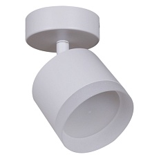 Спот Reluce 53004-9.5-001IL SPOT LIGHT GX53 WT