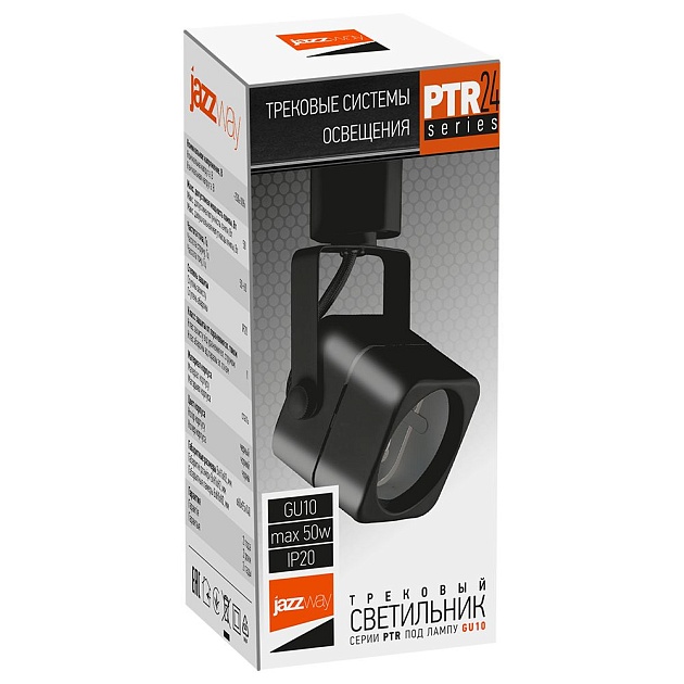 Трековый светильник Jazzway PTR 24 5037830 изображение 4 Трековый светильник Jazzway PTR 24 5037830 Фото № 4