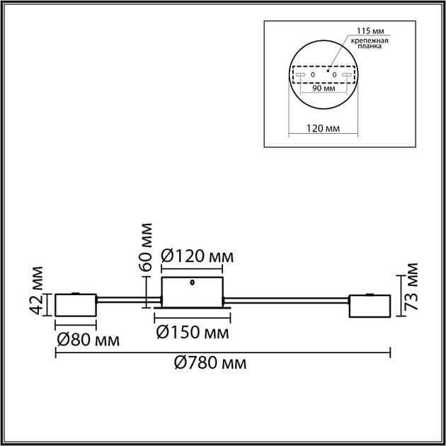 Люстра Lumion COMFI 8343/6C Фото № 4