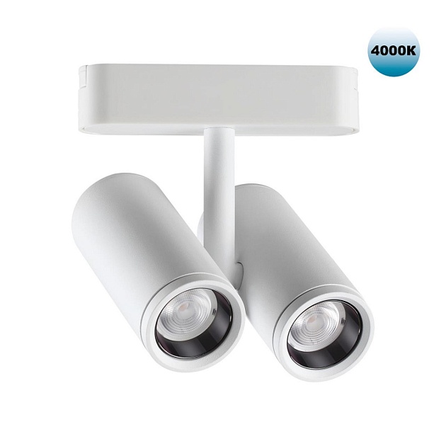 Трековый светодиодный светильник для низковольтного шинопровода Novotech Shino Smal 359109 Фото № 1