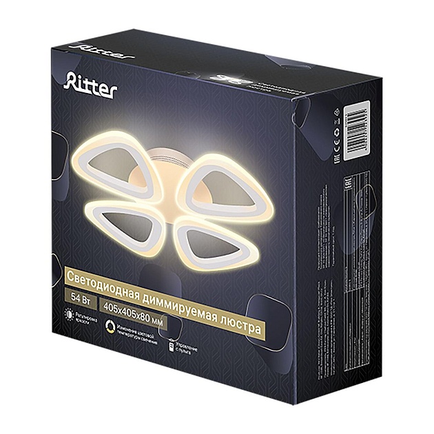 Потолочная светодиодная люстра Ritter Monza 52392 5 изображение 3 Потолочная светодиодная люстра Ritter Monza 52392 5 Фото № 3