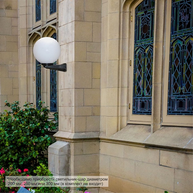 Основание для светильника Apeyron 11-04 изображение 4 Основание для светильника Apeyron 11-04 Фото № 4