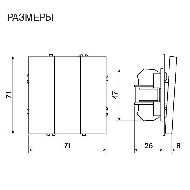 Выключатель встраиваемый Voltum S70 трехклавишный 10А, (графит) VLS030107 Фото № 4
