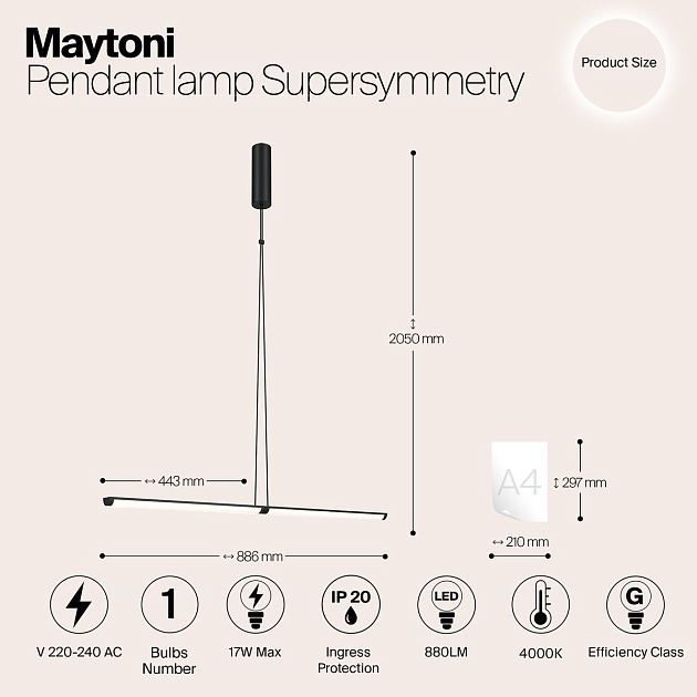 Подвесной светодиодный светильник Maytoni Supersymmetry P096PL-L11BK изображение 2 Подвесной светодиодный светильник Maytoni Supersymmetry P096PL-L11BK Фото № 2