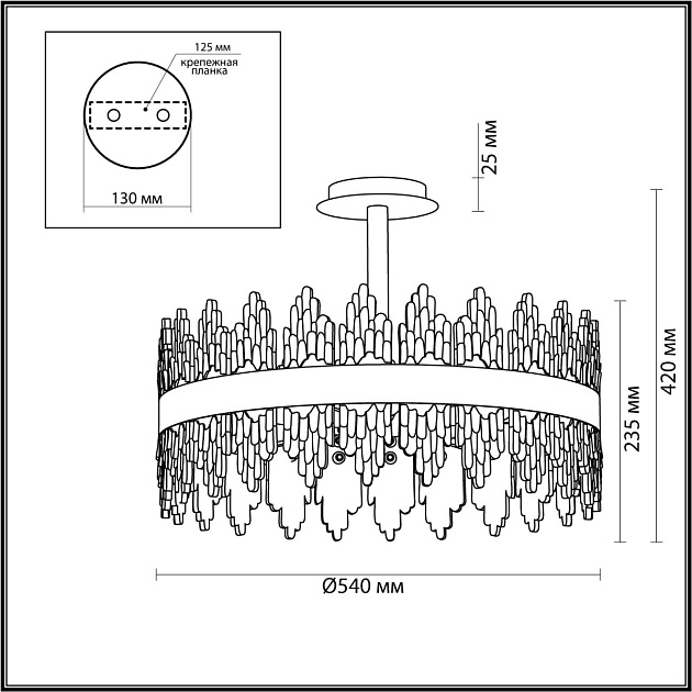 Потолочная люстра Lumion Moderni Margot 5267/6C изображение 3 Потолочная люстра Lumion Moderni Margot 5267/6C Фото № 3