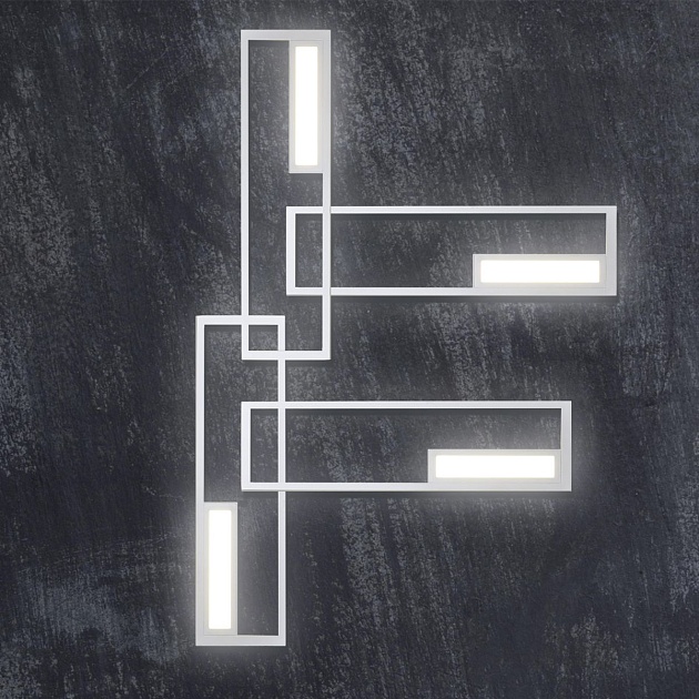 Настенный светодиодный светильник Mantra Boutique 7662 Фото № 3