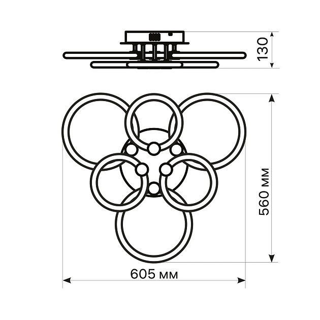 Потолочная светодиодная люстра Ritter Ottimo 51613 6 изображение 2 Потолочная светодиодная люстра Ritter Ottimo 51613 6 Фото № 2