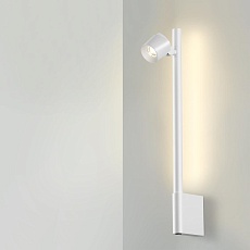 Бра Novotech Over Fermo 359312 3