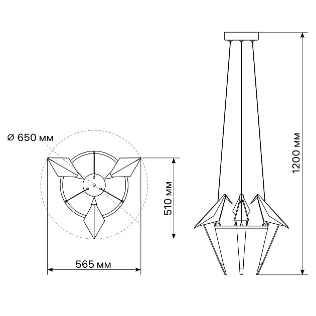 Подвесная светодиодная люстра Ritter Birdie 51604 4 Фото № 2
