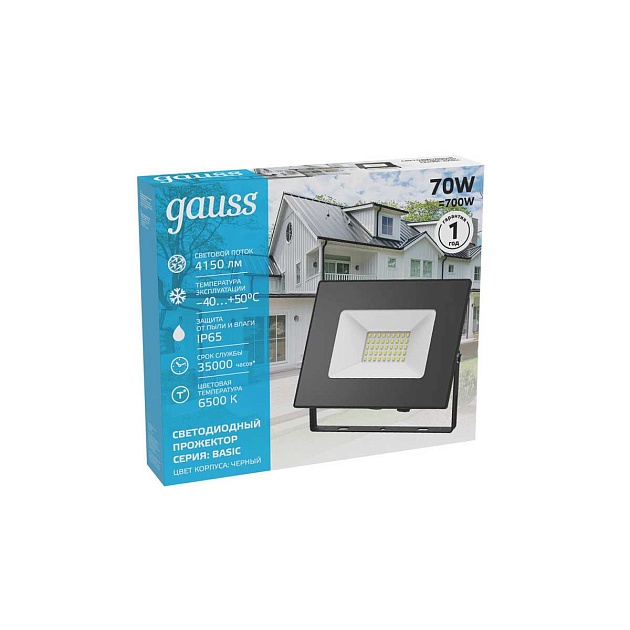Прожектор светодиодный Gauss 70W 613100370 Фото № 7