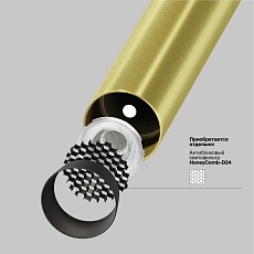 Подвесной светодиодный светильник Maytoni Technical Focus T P141RS-L125-6W4K-BBS 5