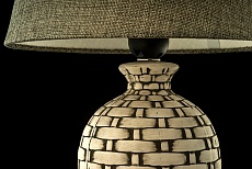 Настольная лампа Arti Lampadari Alberto E 4.1 S 4