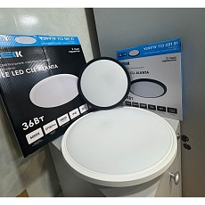 Потолочный светодиодный светильник LEEK LE LED CLL Alanta LE061211-008 2