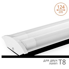 Линейный светодиодный светильник WOLTA WT82120-02