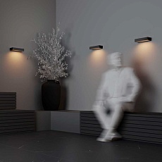 Уличный настенный светодиодный светильник Maytoni Outdoor Lot O428WL-L10GF3K 3