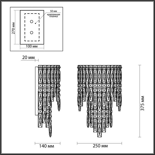 Бра Odeon Light ROLTA 5074/3W Фото № 2