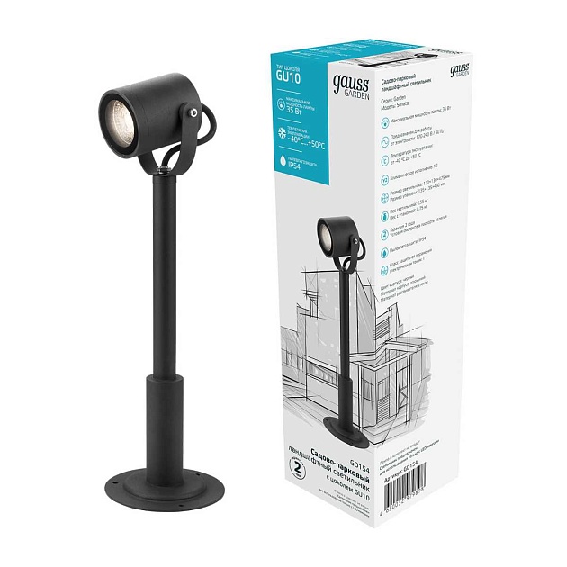 Уличный светильник Gauss Sonata GD154 изображение 4 Уличный светильник Gauss Sonata GD154 Фото № 4