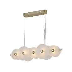 Подвесная светодиодная люстра F-Promo Arctium 4605-5P 3