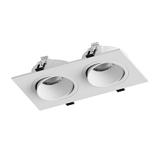 Встраиваемый светильник Hesby Lighting Hesby Bodo IP20,10Вт, GU5.3, белый HSBL_0105 1