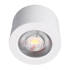 Потолочный светильник Lucia Tucci LTP-C003-7W-W 1