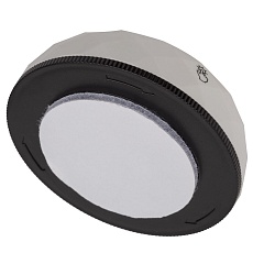 Настенный светодиодный светильник ЭРА Луна SB-508 Б0031305 5