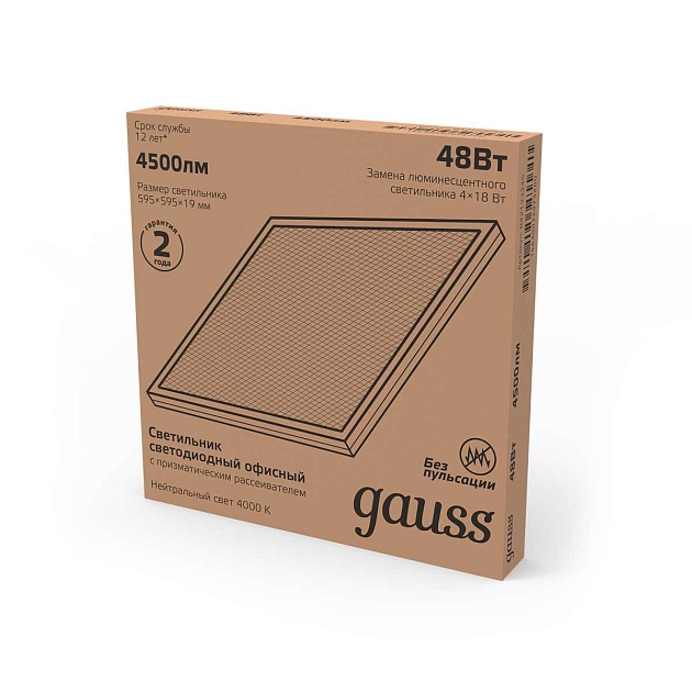 Потолочный светодиодный светильник Gauss 842123245 Фото № 3