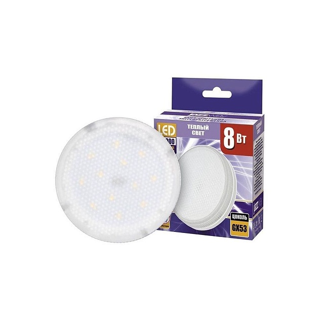 Лампа светодиодная Jazzway GX53 8W 3000K матовая 2855374 Фото № 1