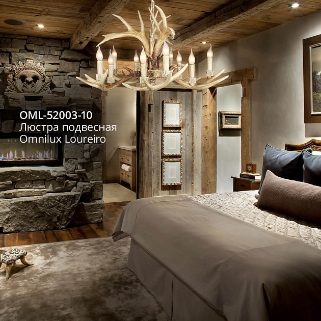 Подвесная люстра Omnilux OML-52003-10 Фото № 8