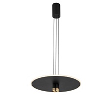 Подвесной светильник Mantra Nomada 8983