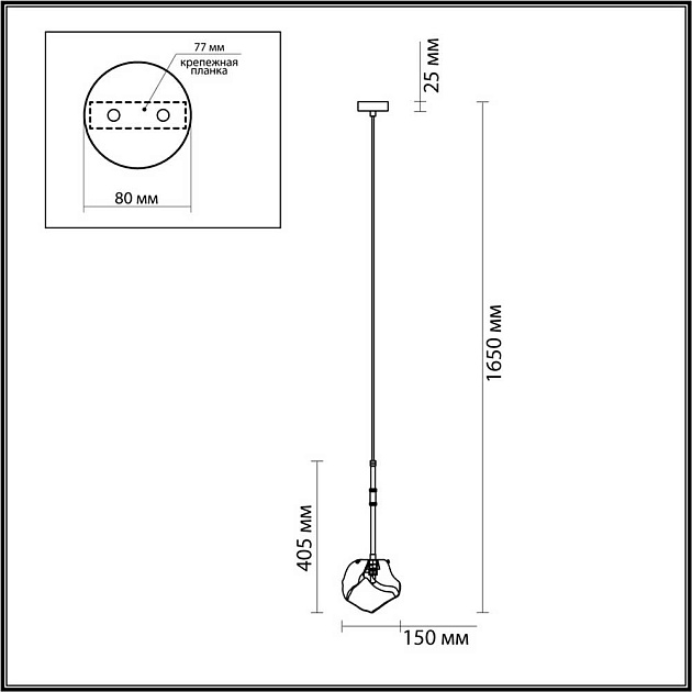 Подвесной светильник Odeon Light Loft Stono 4789/1 Фото № 6