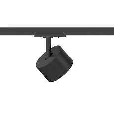 Трековый точечный светильник Hesby Lighting Skylite HSBL_0219 3