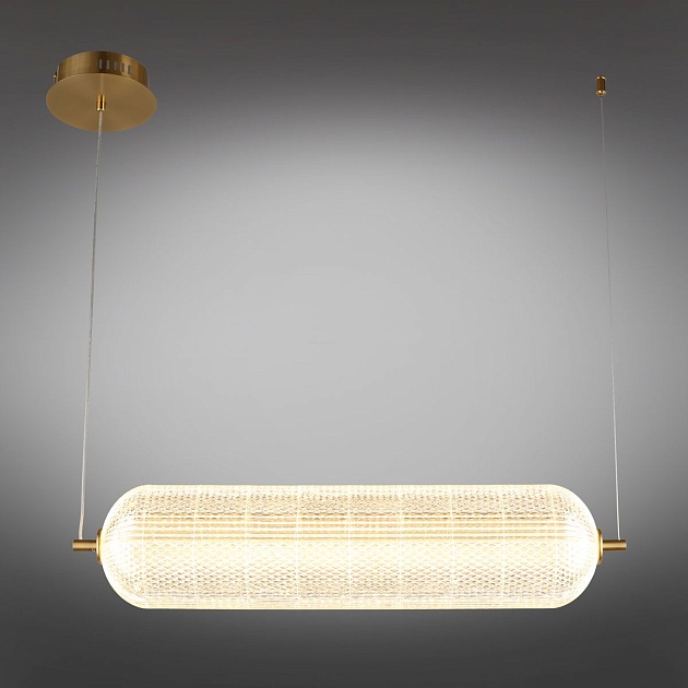 Подвесной светодиодный светильник Omnilux Cedrello OML-68803-01 Фото № 10