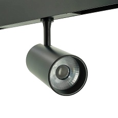 Трековый светильник Lightera Startrek 220 LE169TRS-20B WIFI 2