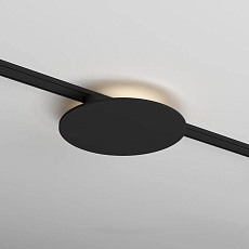 Трековый светильник ZZOK Nemo 12W Smart Black NSE12-BK-S 5