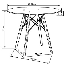 Стол обеденный DOBRIN CHELSEA`90 GLASS (ножки светлый бук, столешница стекло) 109-1-TD-LMZL CHELSEA`90 GLASS 1
