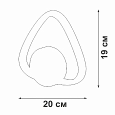 Бра Vitaluce V46100-1/1A 1