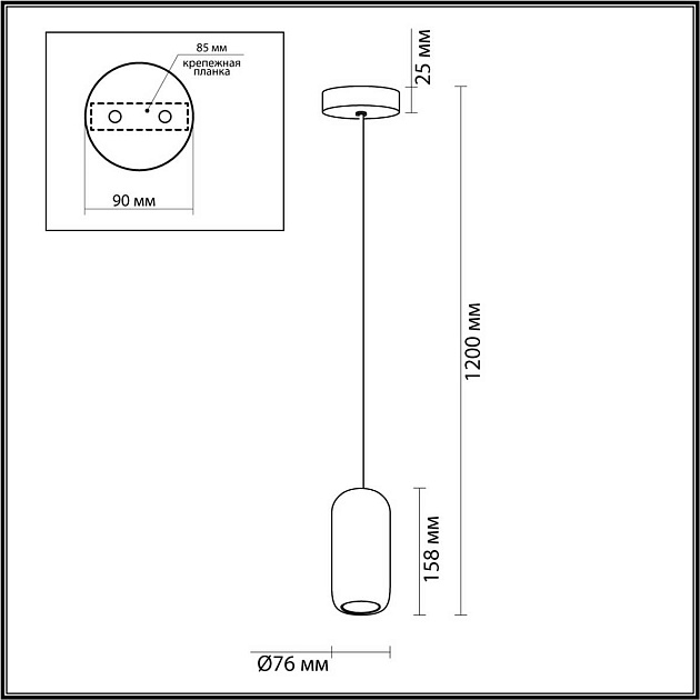 Подвесной светильник Odeon Light OVALI 5053/1E Фото № 2
