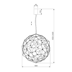 Подвесной светодиодный светильник Bogates Alioth 452/1 1