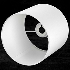 Настольная лампа Lussole Lgo LSP-0828 2