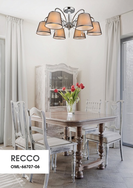 Потолочная люстра Omnilux Recco OML-66707-06 изображение 8 Потолочная люстра Omnilux Recco OML-66707-06 Фото № 8