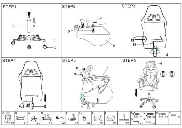 Игровое кресло Woodville Rodas 15242 изображение 2 Игровое кресло Woodville Rodas 15242 Фото № 2
