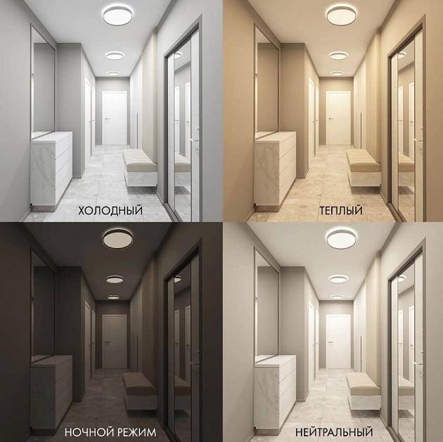 Потолочный светодиодный светильник Denkirs Plato DK6511-WH Фото № 8