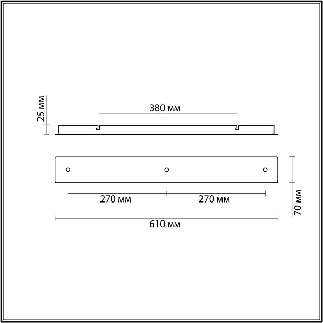 Основание для светильника Lumion Suspentioni Molto 4506/3 Фото № 2